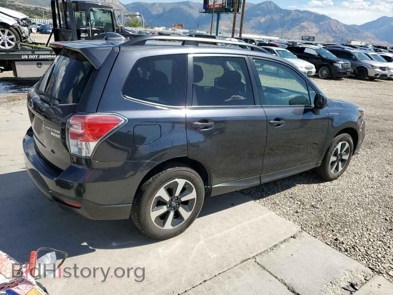 2017 SUBARU FORESTER - VIN: JF2SJAEC8HH438214 - Photo 3