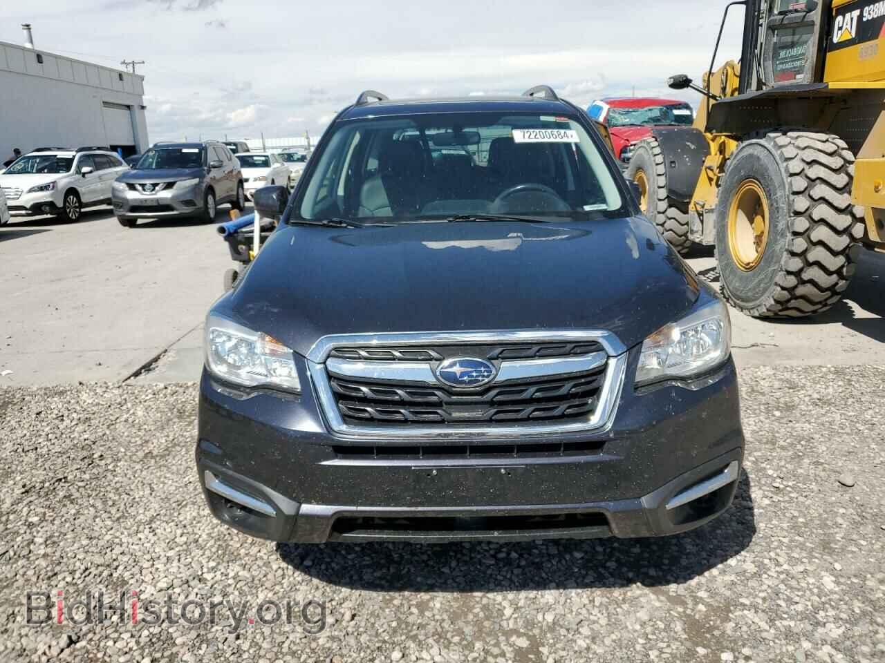 2017 SUBARU FORESTER - VIN: JF2SJAEC8HH438214 - Photo 5