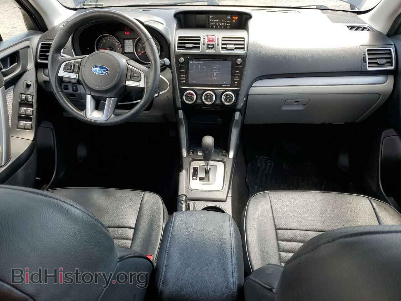 2017 SUBARU FORESTER - VIN: JF2SJAEC8HH438214 - Photo 8