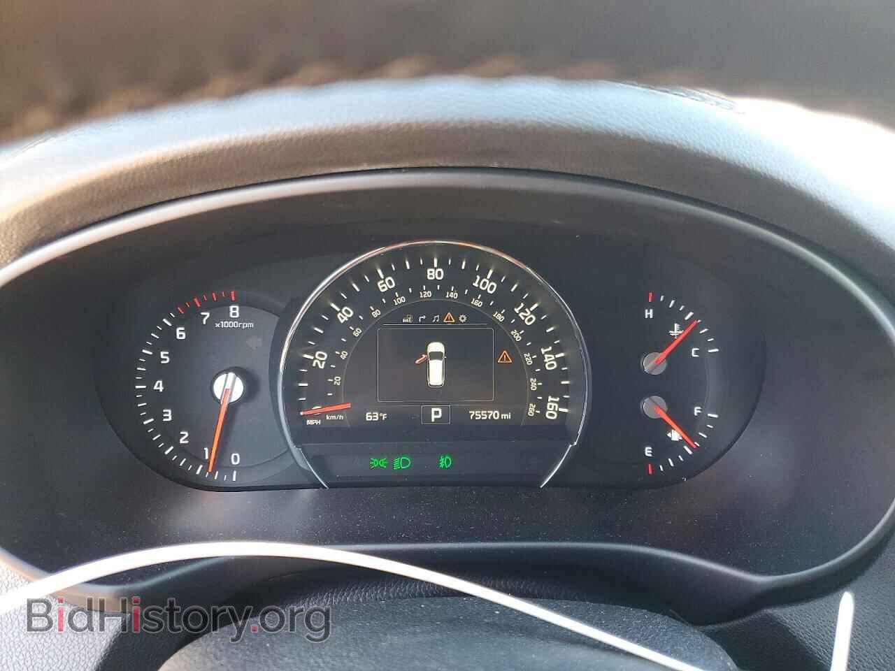 2017 KIA SORENTO - VIN: 5XYPKDA55HG337893 - Фото 9