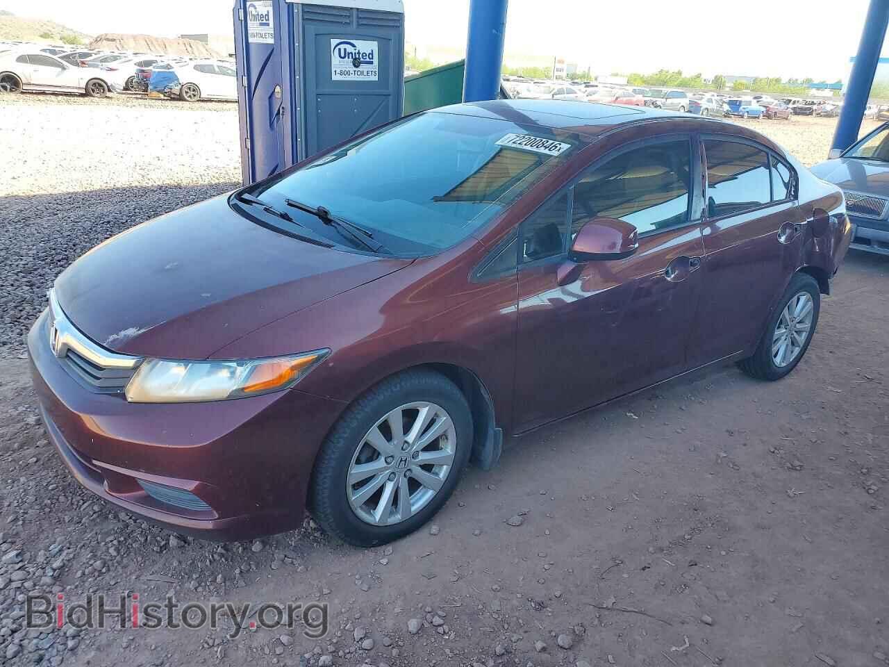 Фотография 19XFB2F85CE301534 - HONDA CIVIC 2012