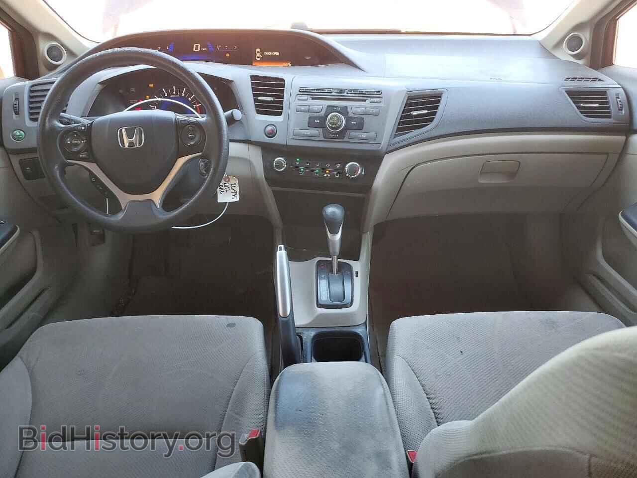 2012 HONDA CIVIC - VIN: 19XFB2F85CE301534 - Фото 8