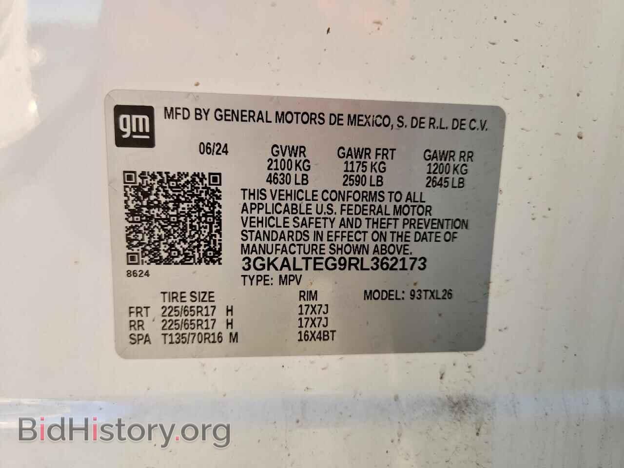 2024 GMC TERRAIN - VIN: 3GKALTEG9RL362173 - Фото 10
