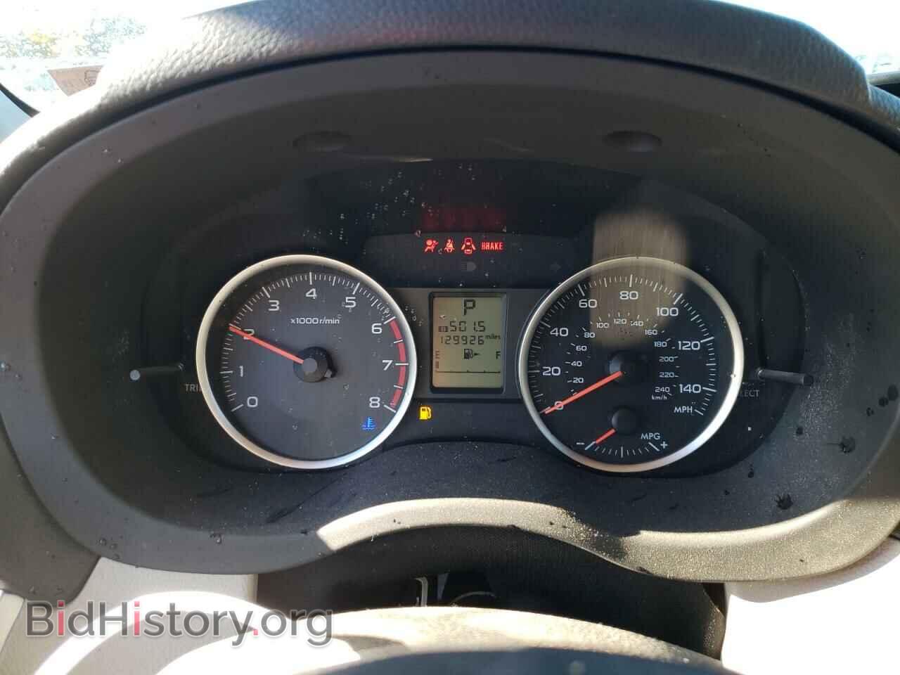 2014 SUBARU FORESTER - VIN: JF2SJAAC3EH449476 - Photo 9