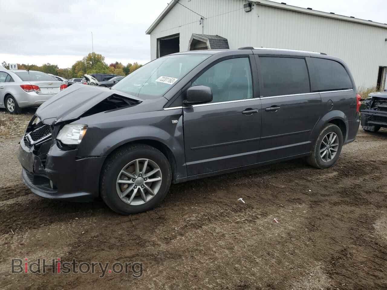 Фотография 2C4RDGBG5ER301679 - DODGE CARAVAN 2014