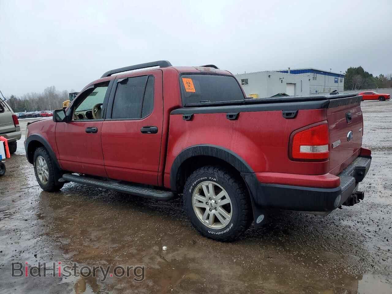 2007 FORD EXPLORER - VIN: 1FMEU51K57UA08892 - Фото 2
