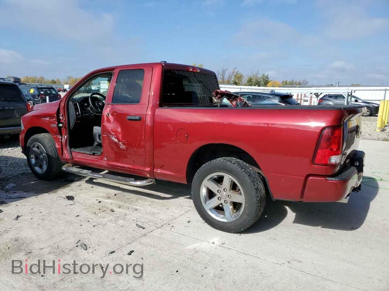 2015 RAM All Models - VIN: 1C6RR7FT0FS652192 - Photo 2