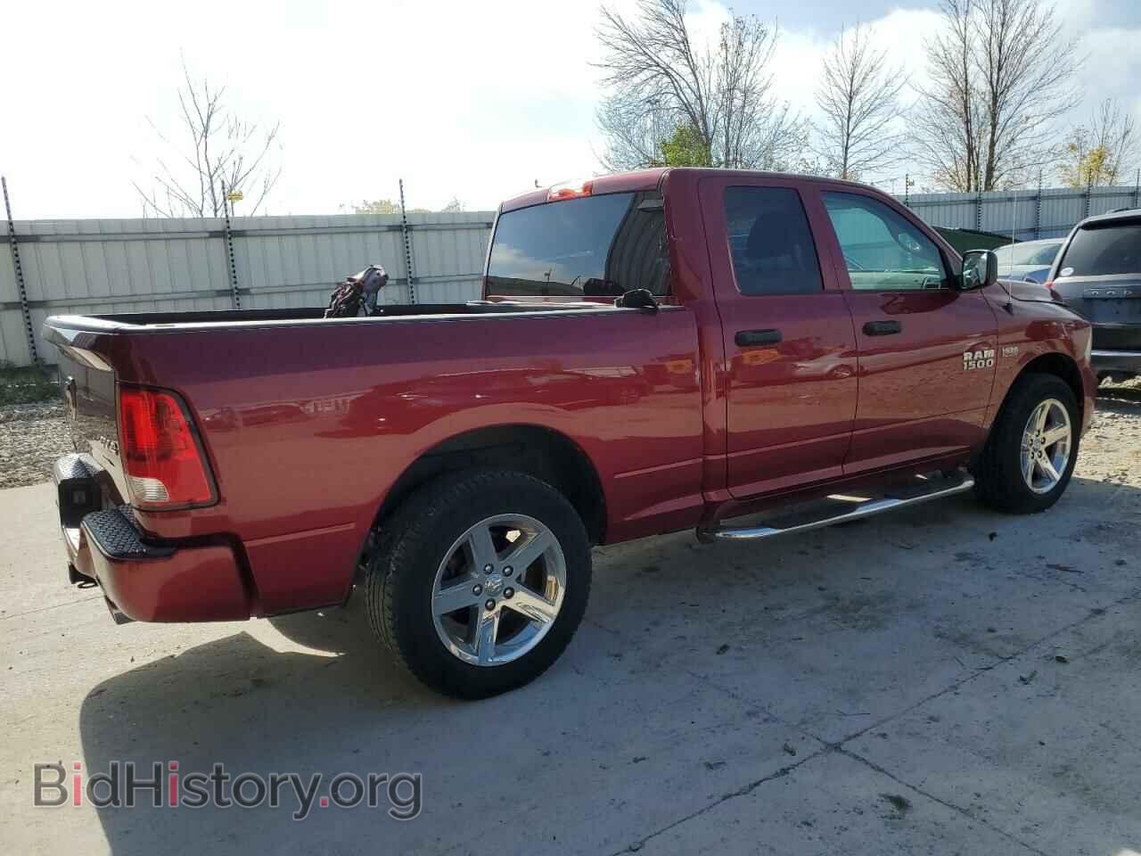 2015 RAM All Models - VIN: 1C6RR7FT0FS652192 - Photo 3