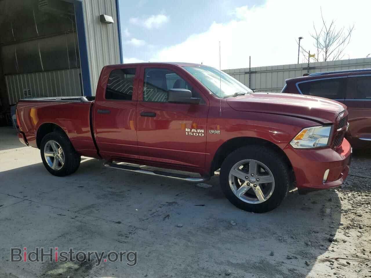 2015 RAM All Models - VIN: 1C6RR7FT0FS652192 - Photo 4
