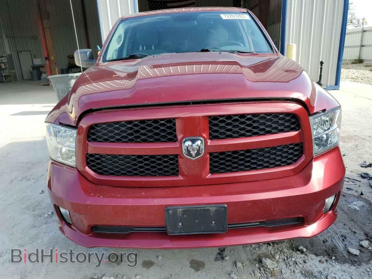 2015 RAM All Models - VIN: 1C6RR7FT0FS652192 - Photo 5