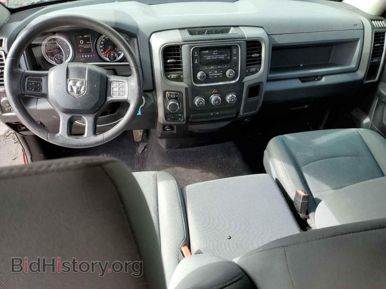2015 RAM All Models - VIN: 1C6RR7FT0FS652192 - Photo 8