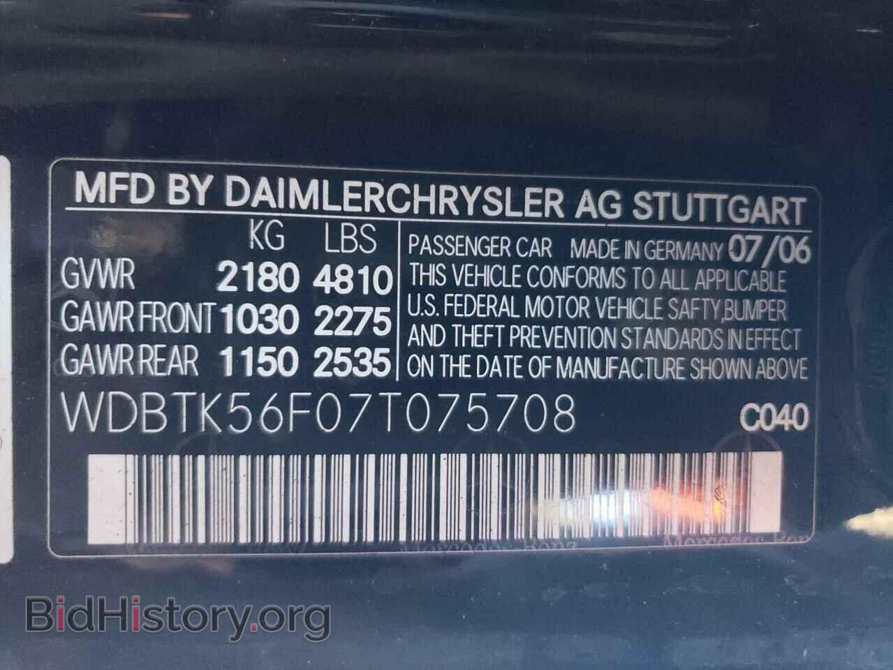 2007 MERCEDES-BENZ CLK-CLASS - VIN: WDBTK56F07T075708 - Фото 12