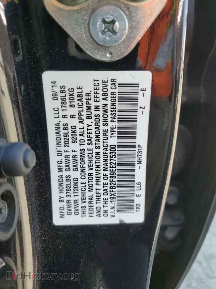 2014 HONDA CIVIC - VIN: 19XFB2F89EE275300 - Photo 12