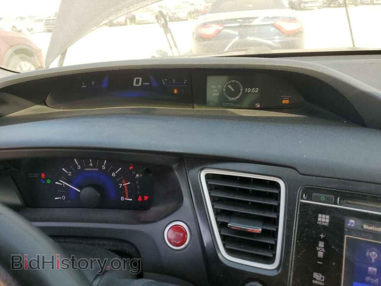 2014 HONDA CIVIC - VIN: 19XFB2F89EE275300 - Photo 9