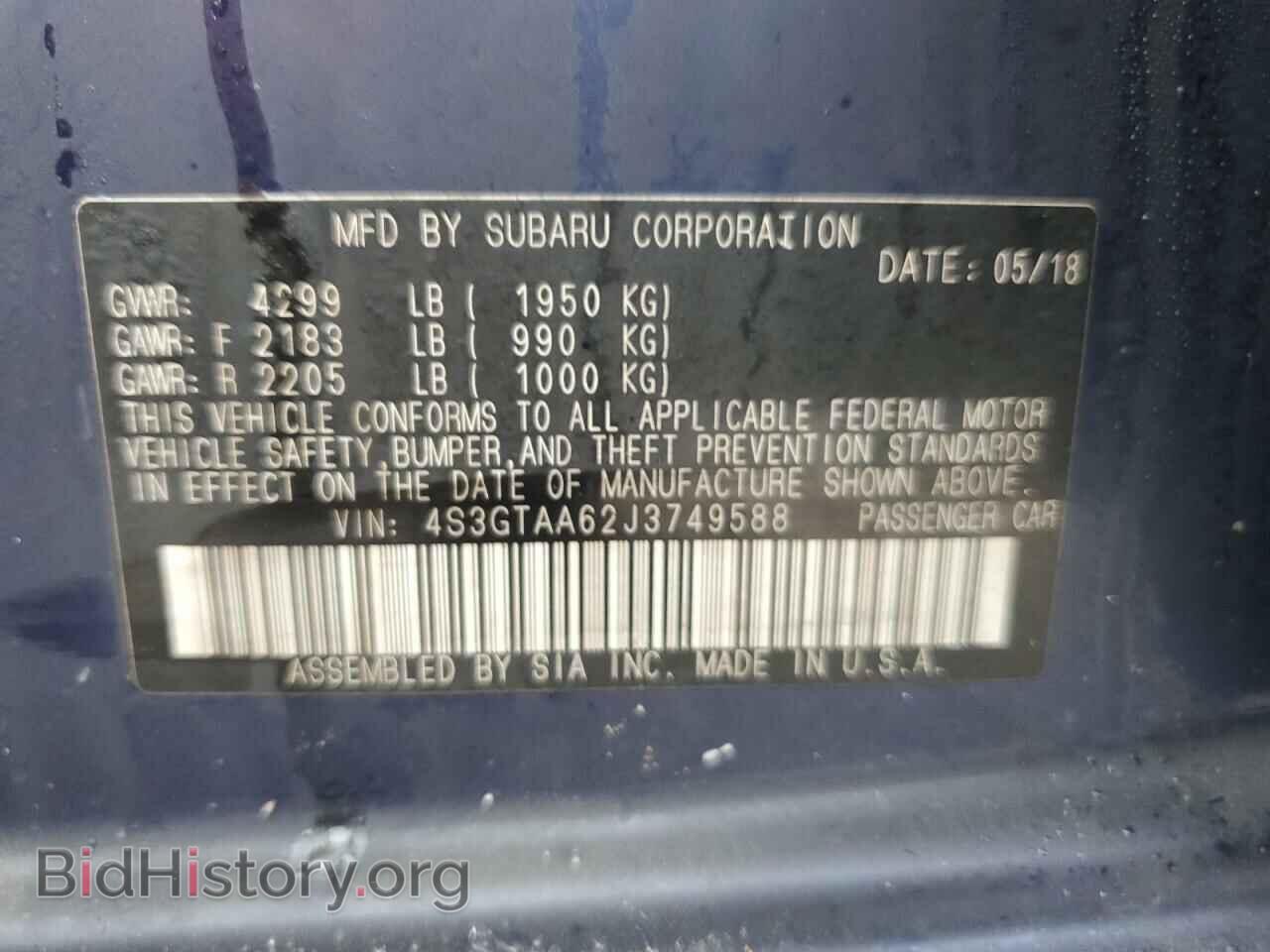 2018 SUBARU IMPREZA - VIN: 4S3GTAA62J3749588 - Фото 13