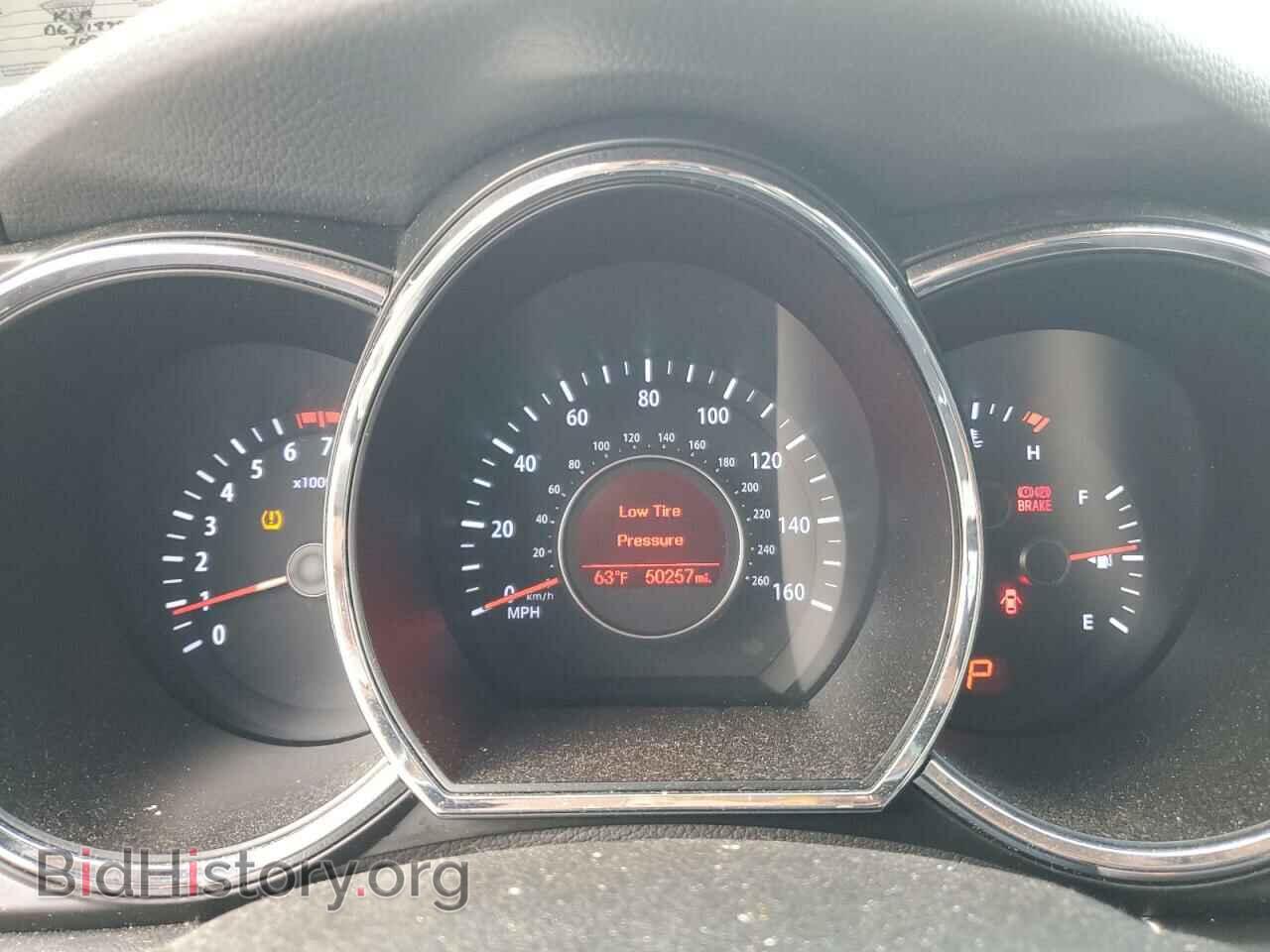 2013 KIA OPTIMA - VIN: 5XXGN4A79DG218980 - Фото 9