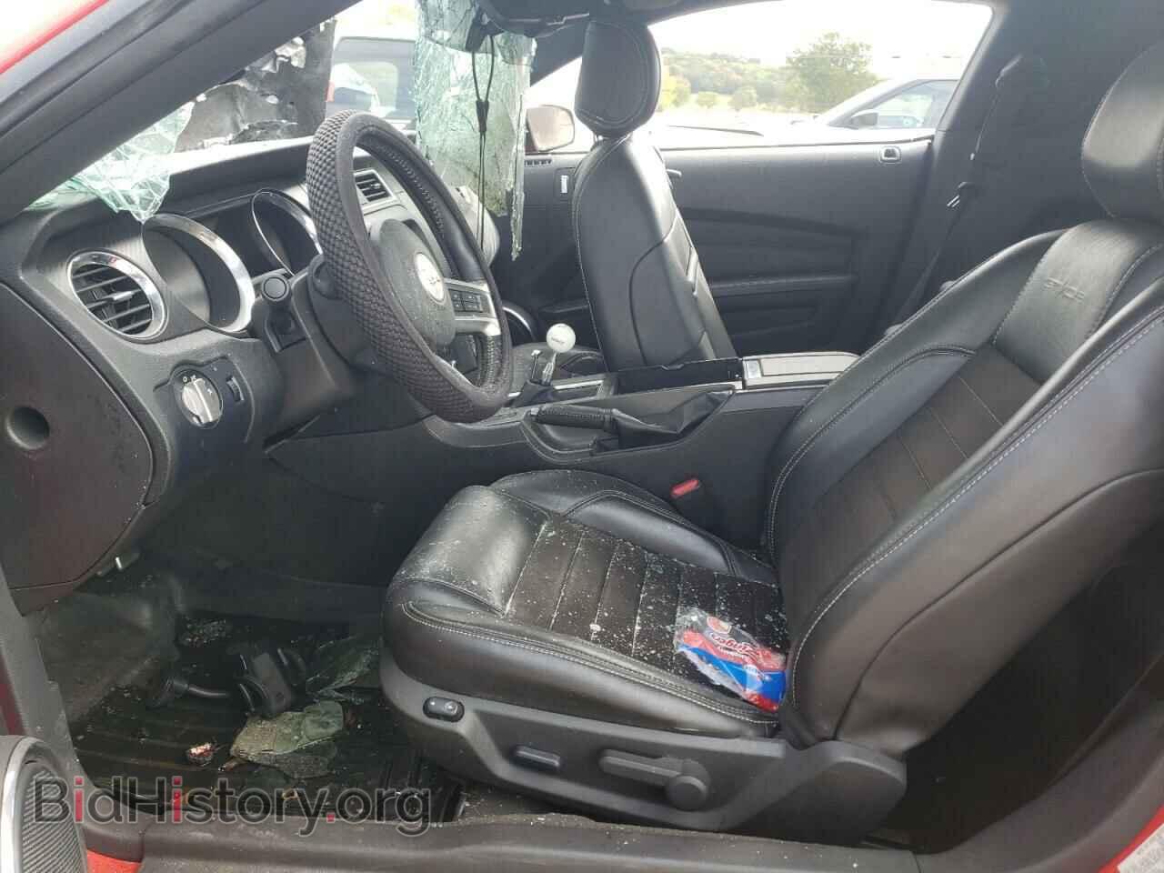 2014 FORD MUSTANG - VIN: 1ZVBP8CF3E5233042 - Фото 7