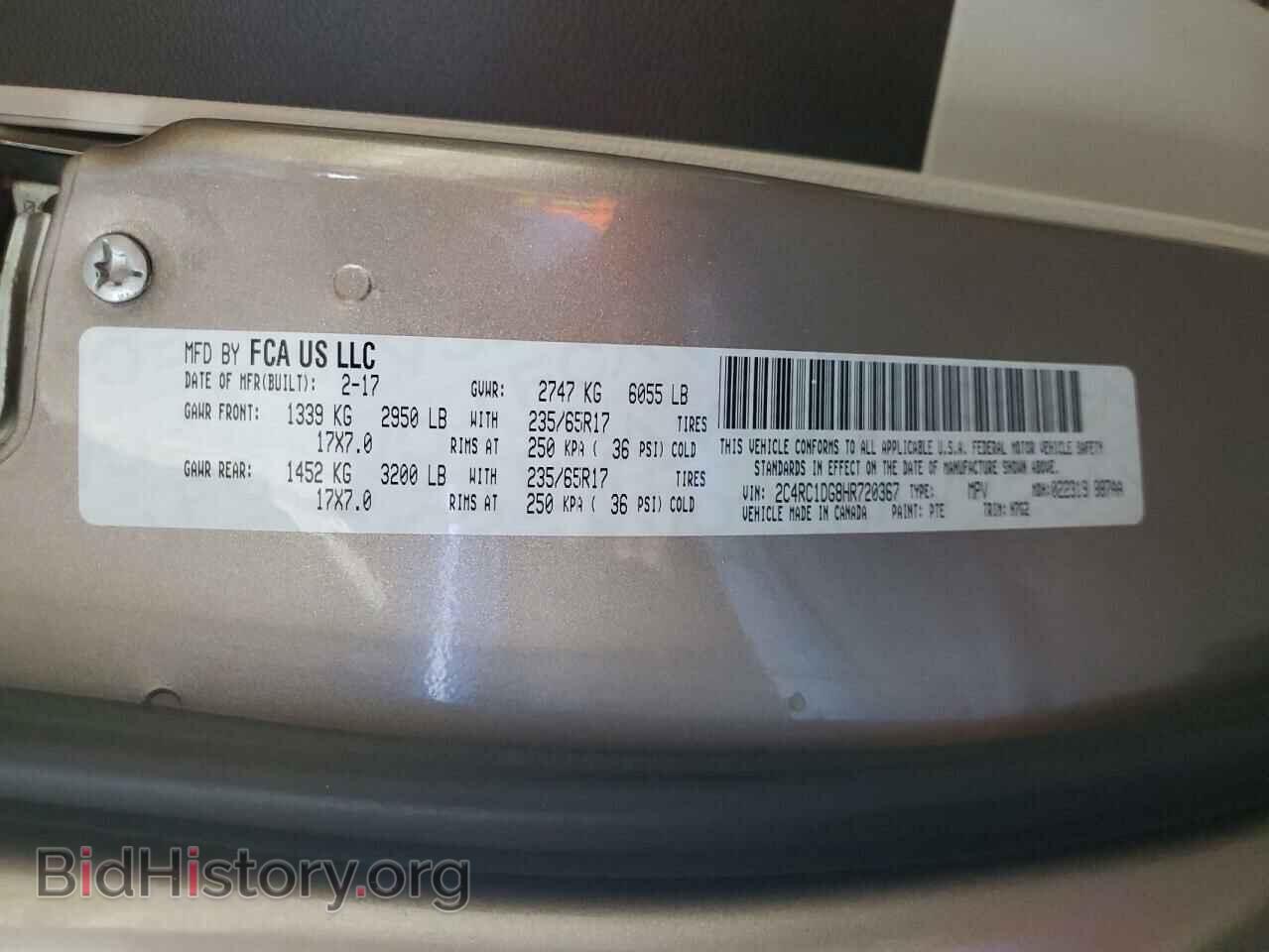 2017 CHRYSLER PACIFICA - VIN: 2C4RC1DG8HR720367 - Фото 12