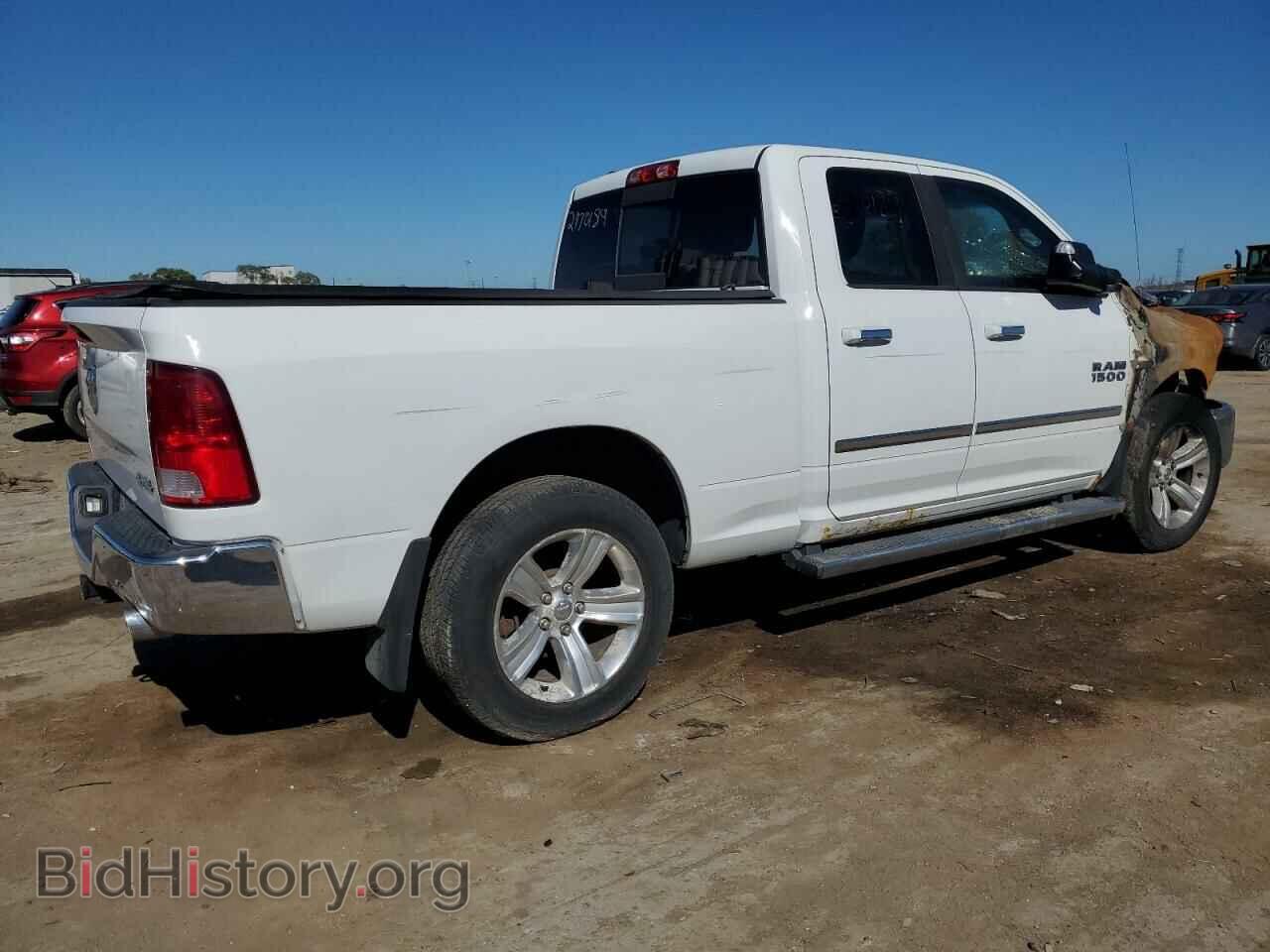 2014 RAM 1500 - VIN: 1C6RR7GMXES409432 - Фото 3
