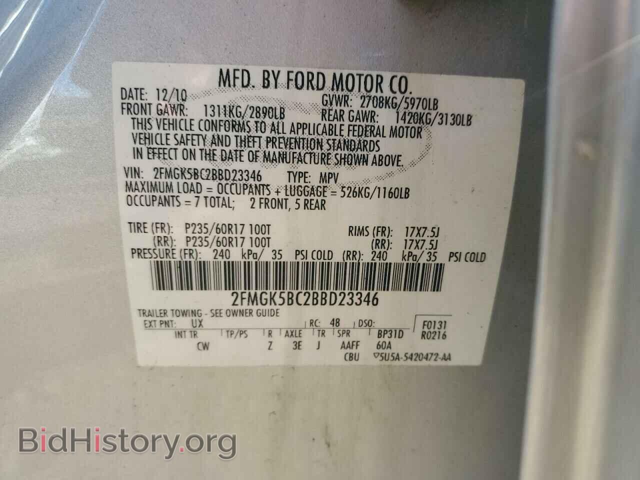 2011 FORD FLEX - VIN: 2FMGK5BC2BBD23346 - Photo 13