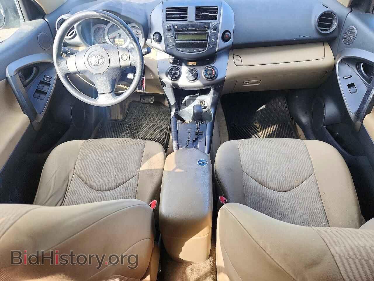 2011 TOYOTA RAV4 - VIN: 2T3BF4DVXBW106362 - Фото 8