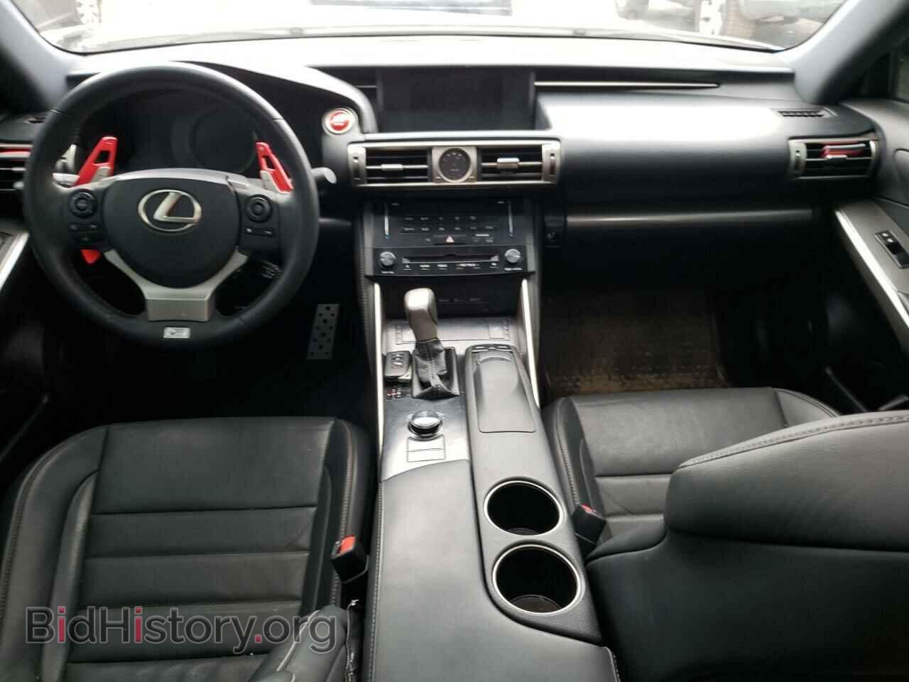 2014 LEXUS IS - VIN: JTHCF1D25E5015552 - Фото 8