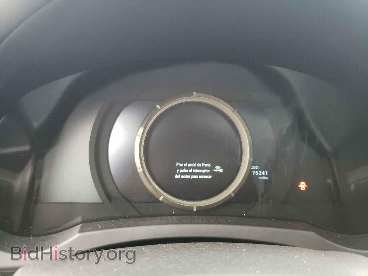 2014 LEXUS IS - VIN: JTHCF1D25E5015552 - Фото 9