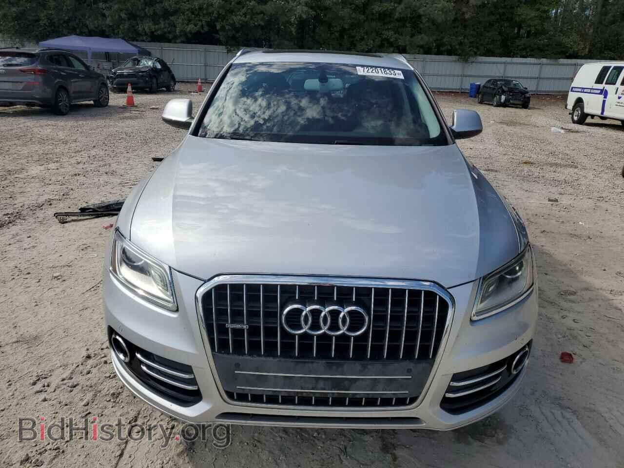 2013 AUDI Q5 - VIN: WA1LFAFP0DA086832 - Фото 5