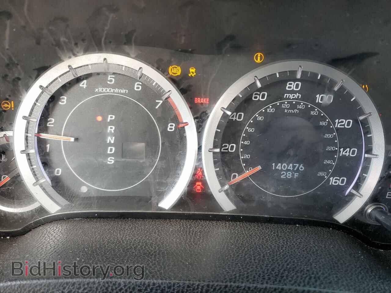 2013 ACURA TSX - VIN: JH4CU2F40DC013065 - Фото 9