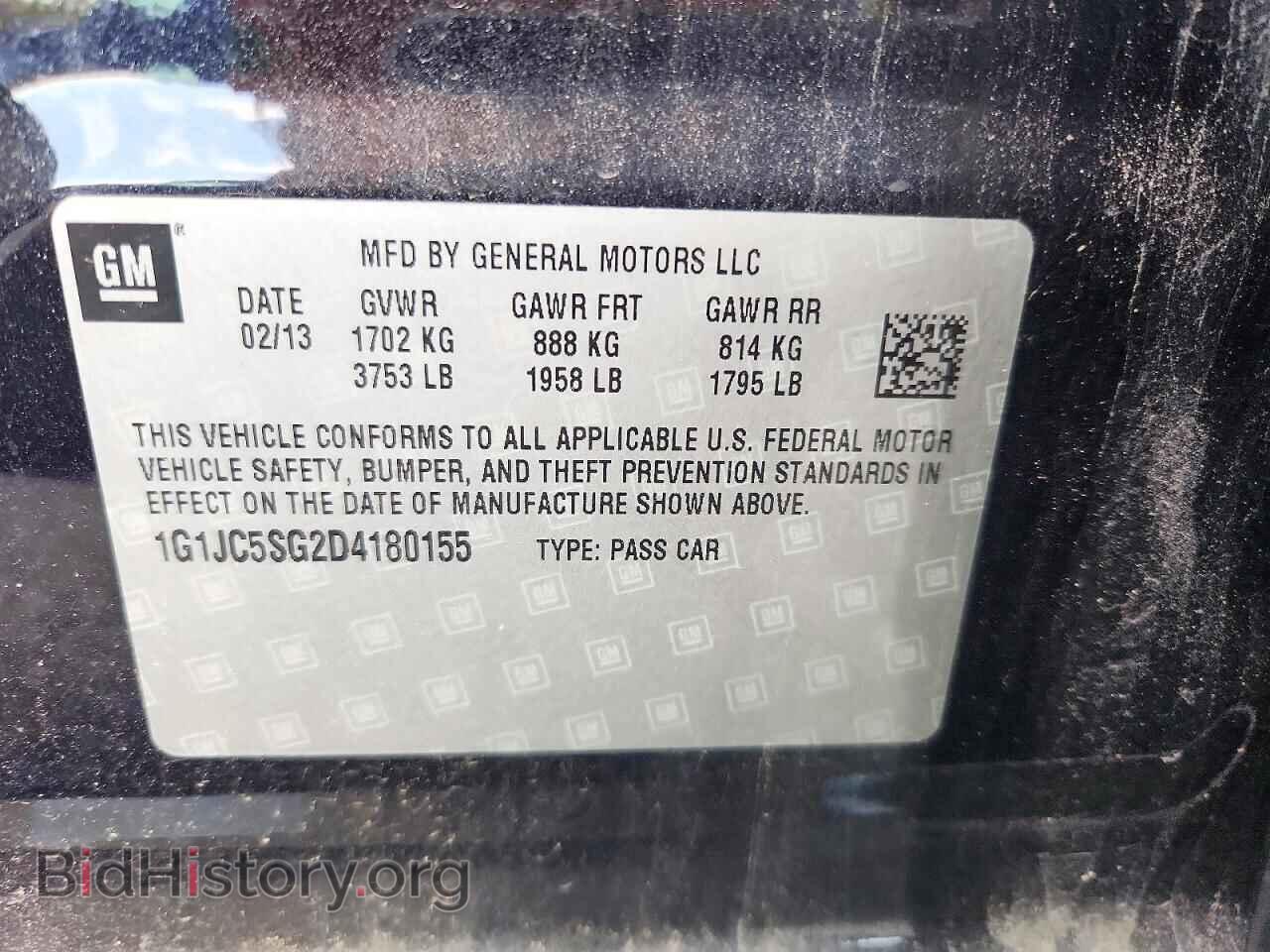 2013 CHEVROLET SONIC - VIN: 1G1JC5SG2D4180155 - Фото 12