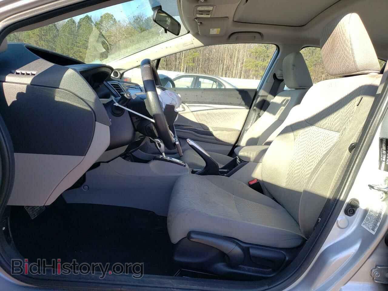 2015 HONDA CIVIC - VIN: 19XFB2F85FE040720 - Photo 7