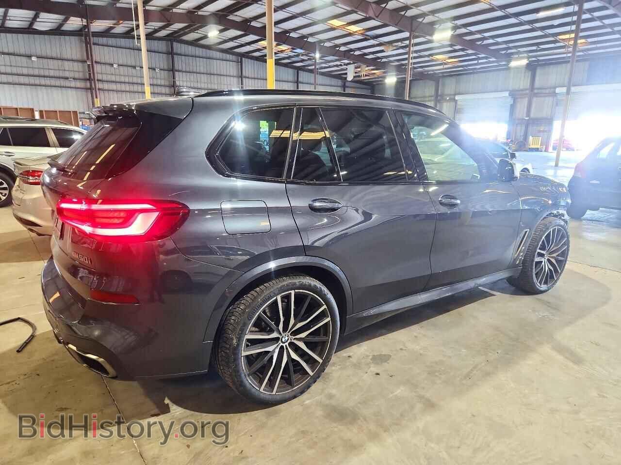 2020 BMW X5 - VIN: 5UXJU4C03L9B00218 - Фото 3