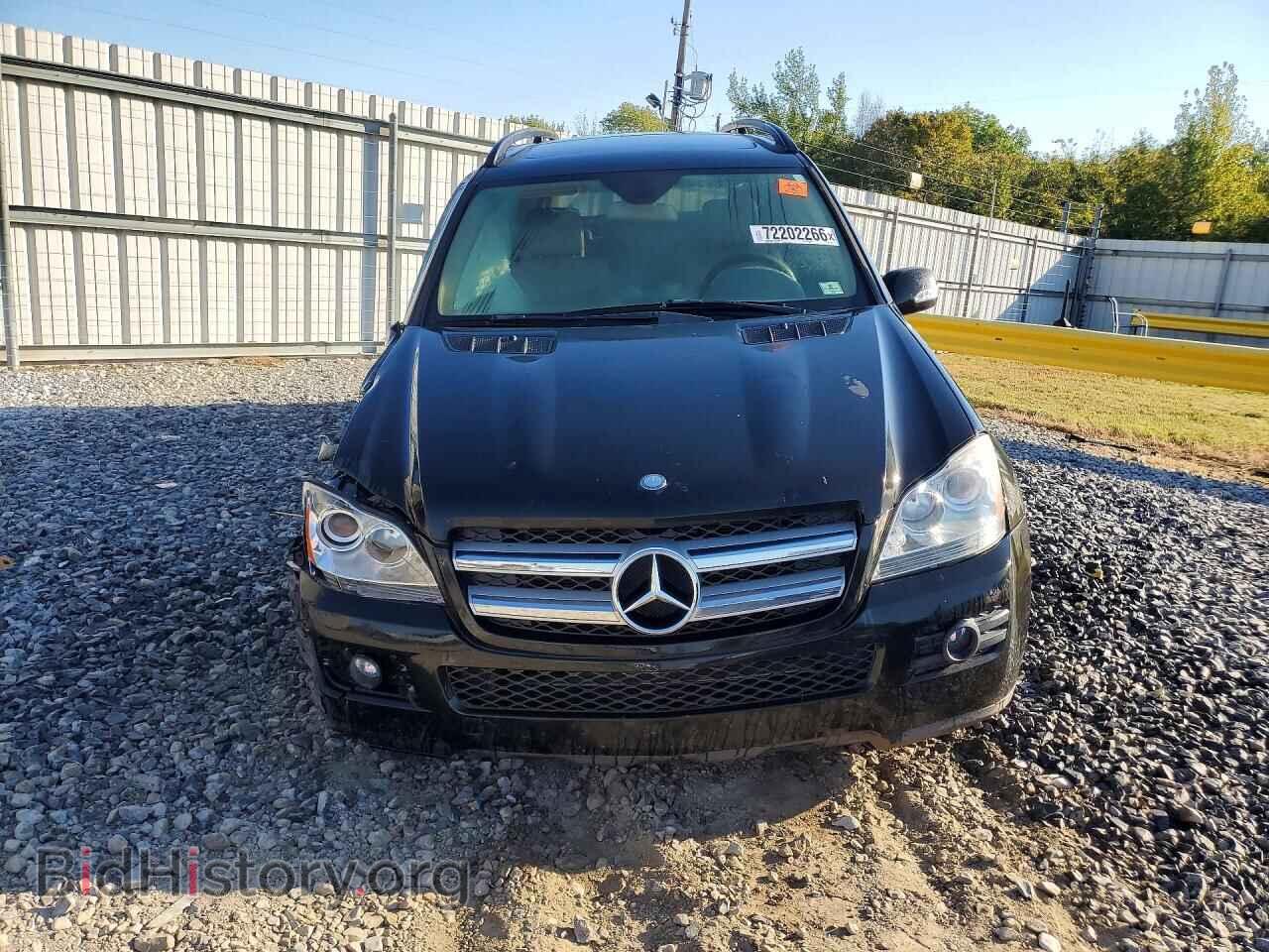 2007 MERCEDES-BENZ GL-CLASS - VIN: 4JGBF71E87A240312 - Фото 5