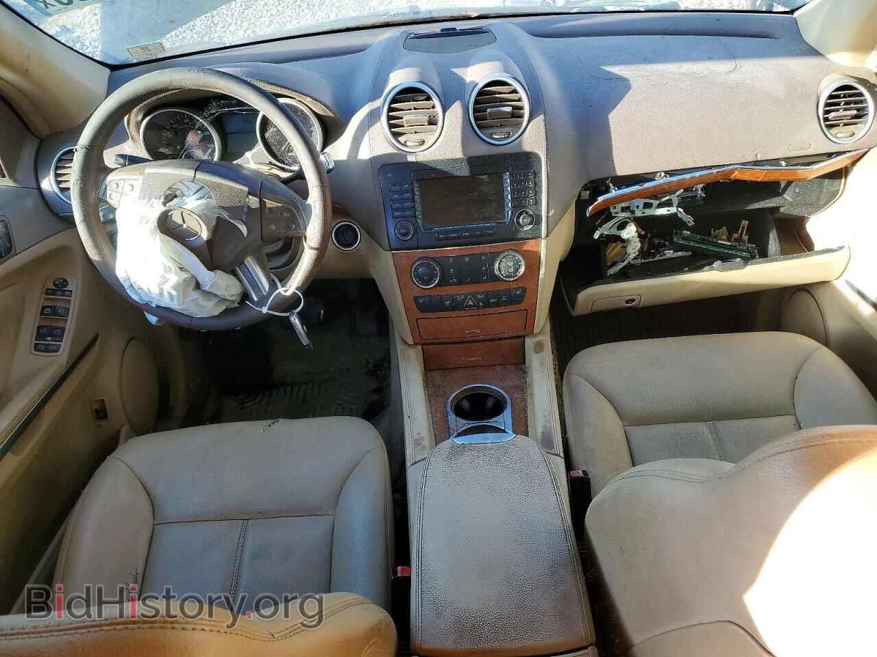 2007 MERCEDES-BENZ GL-CLASS - VIN: 4JGBF71E87A240312 - Фото 8