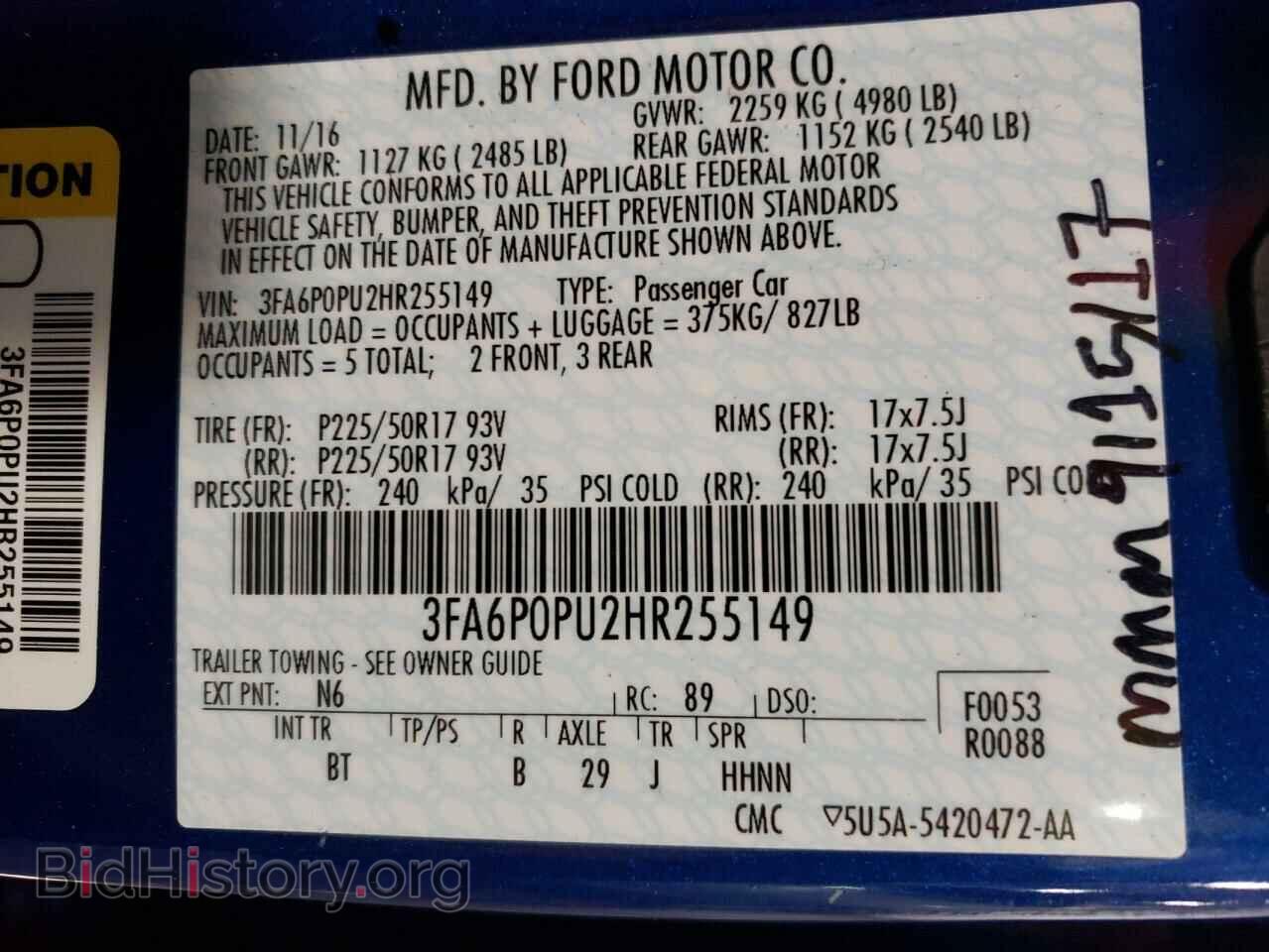 2017 FORD FUSION - VIN: 3FA6P0PU2HR255149 - Фото 13