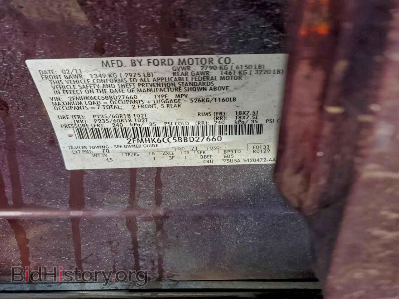 2011 FORD FLEX - VIN: 2FMHK6CC5BBD27660 - Photo 13