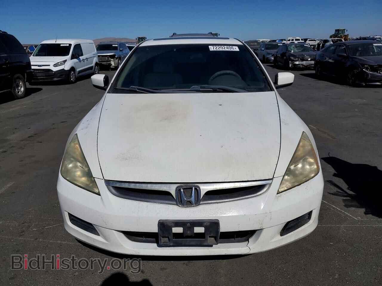 2007 HONDA ACCORD - VIN: 1HGCM567X7A174019 - Фото 5