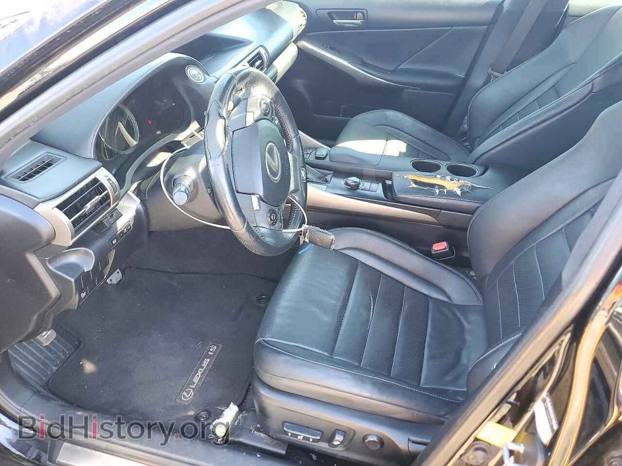 2014 Lexus IS (VIN JTHBF1D27E5036527) — photo 7 of 12