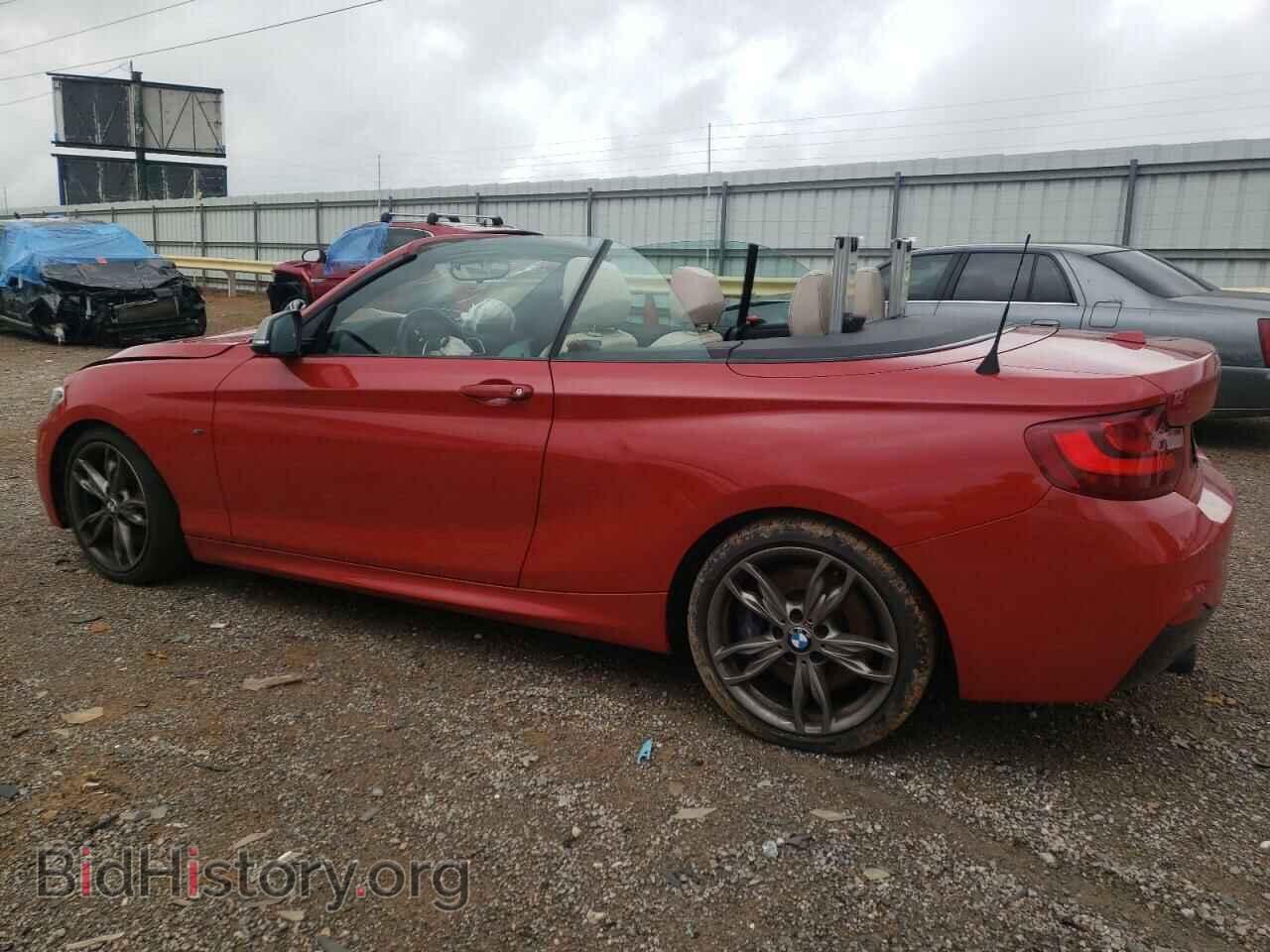 2017 BMW M2 - VIN: WBA2L1C38HV668670 - Photo 2