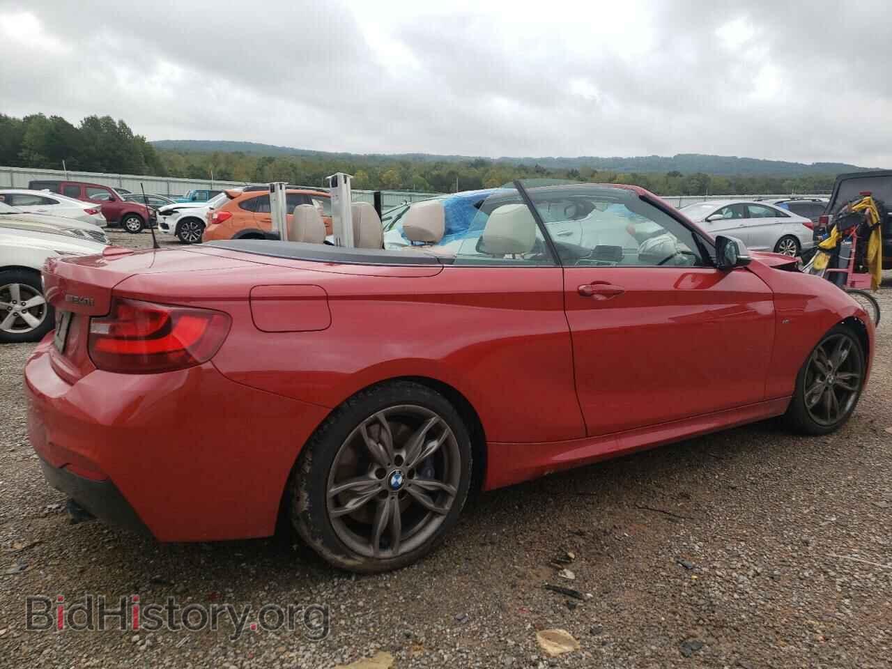 2017 BMW M2 - VIN: WBA2L1C38HV668670 - Photo 3
