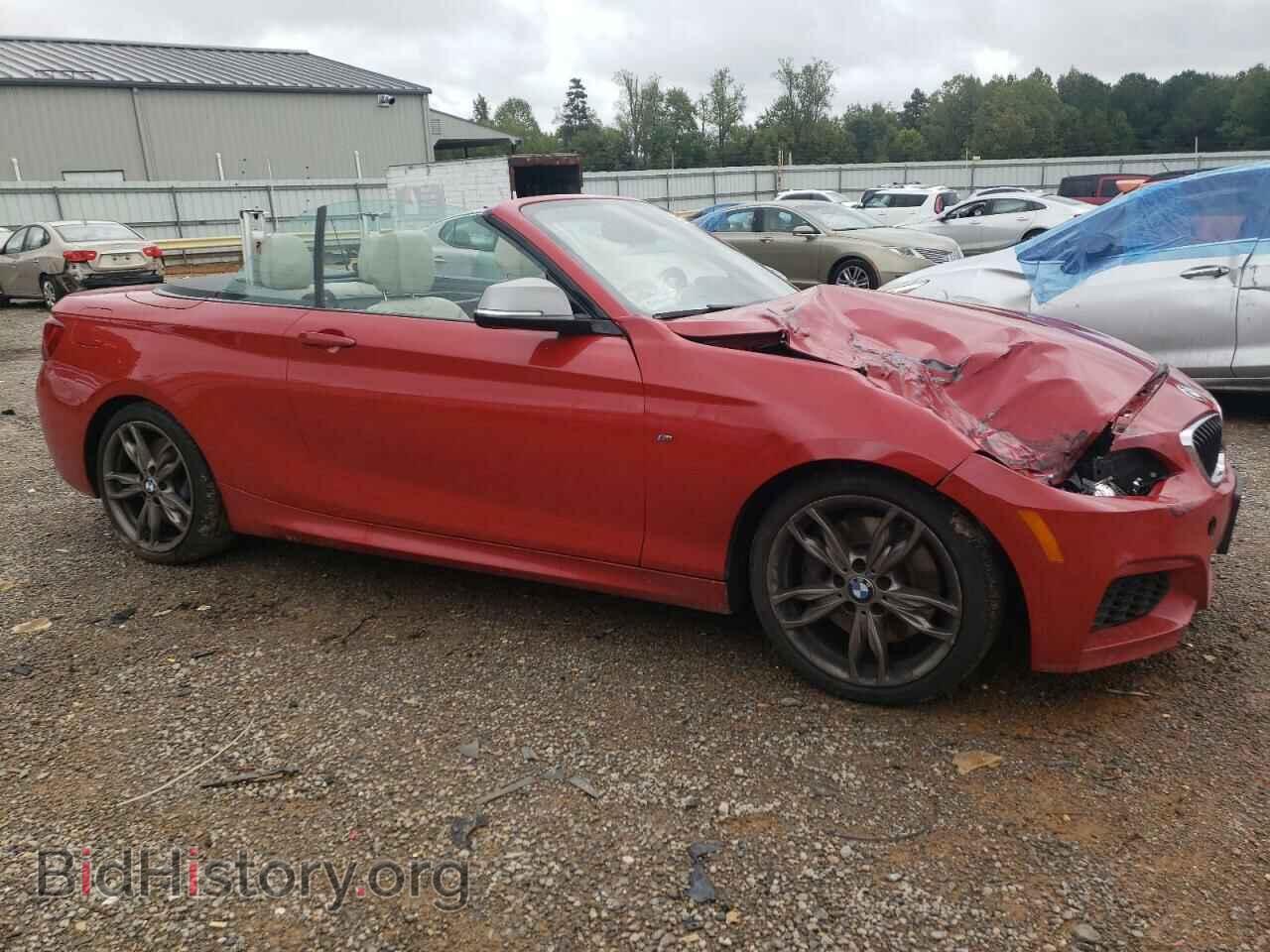 2017 BMW M2 - VIN: WBA2L1C38HV668670 - Photo 4