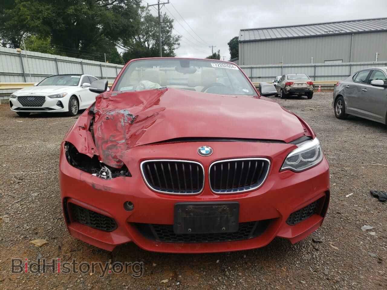 2017 BMW M2 - VIN: WBA2L1C38HV668670 - Photo 5
