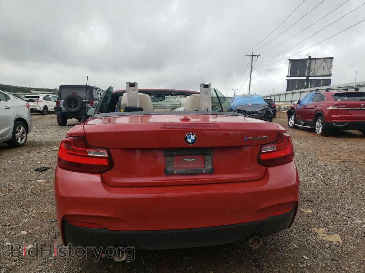 2017 BMW M2 - VIN: WBA2L1C38HV668670 - Photo 6
