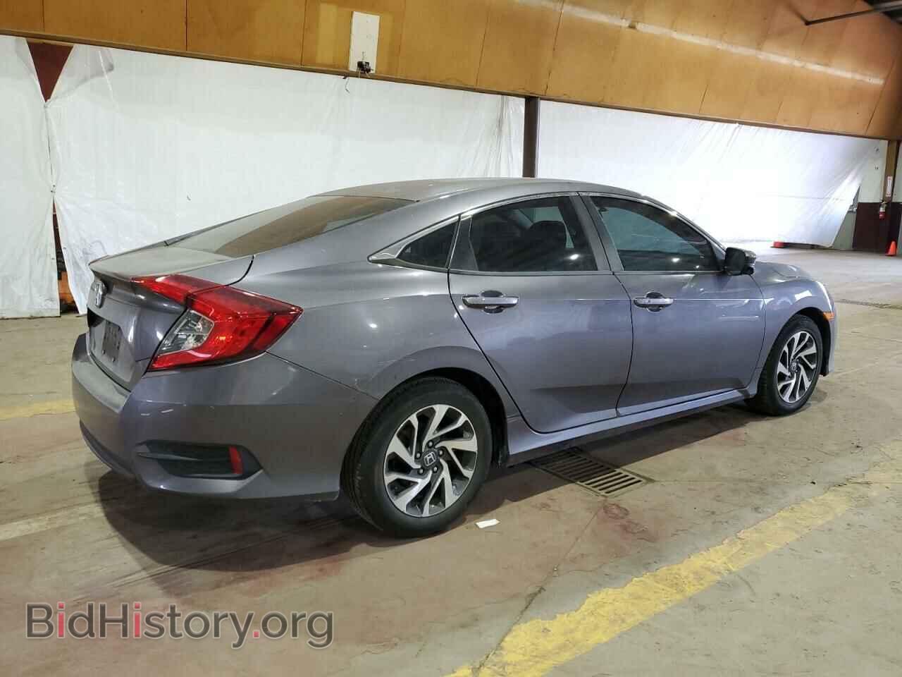 2016 HONDA CIVIC - VIN: 19XFC2F76GE054874 - Фото 3