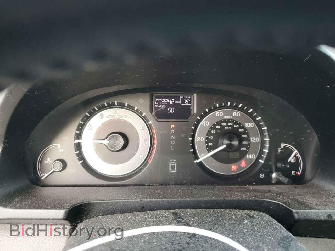 2015 HONDA All Models - VIN: 5FNRL5H66FB025192 - Фото 9