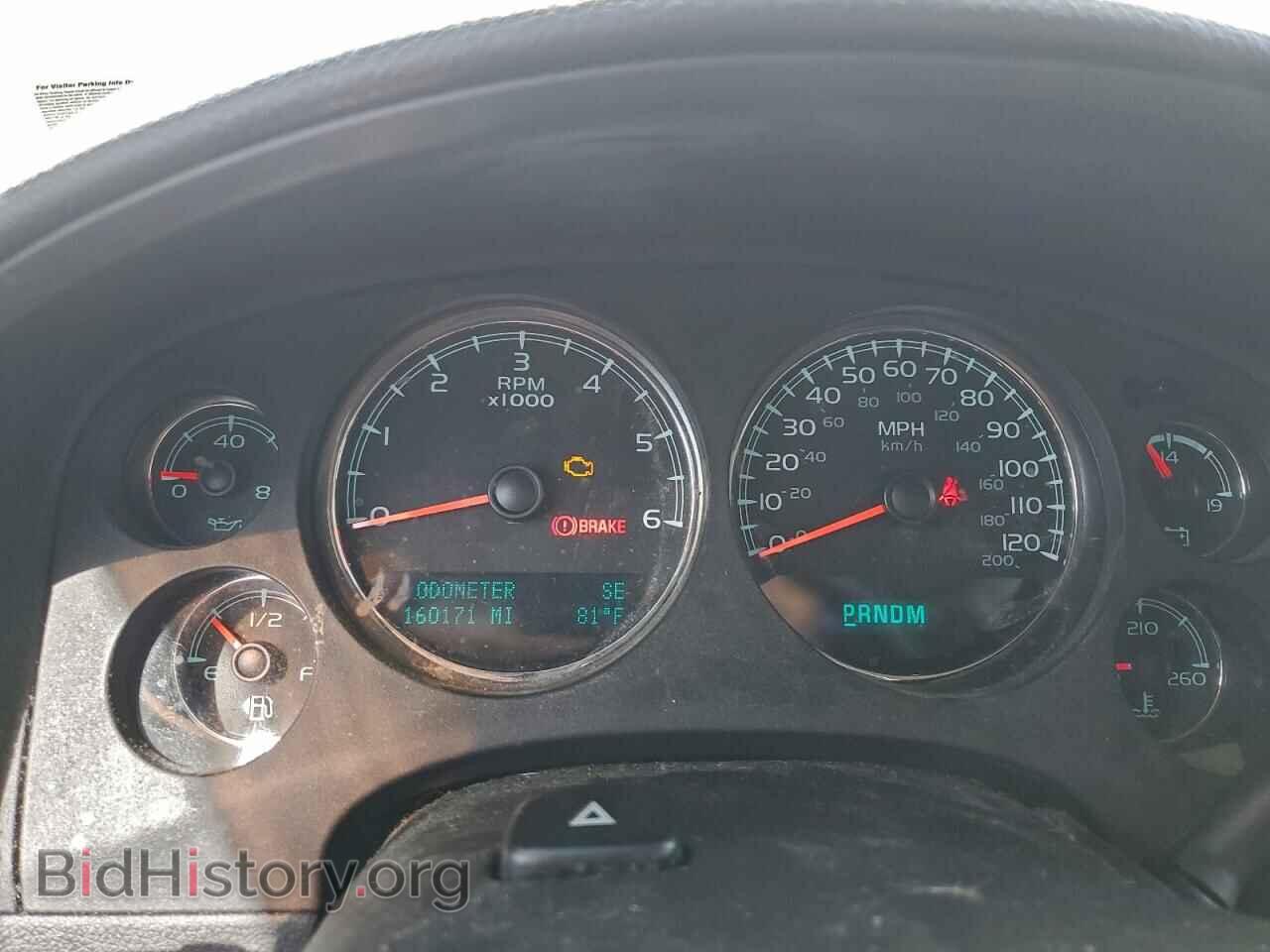2012 CHEVROLET TAHOE - VIN: 1GNSCAE03CR195713 - Фото 9
