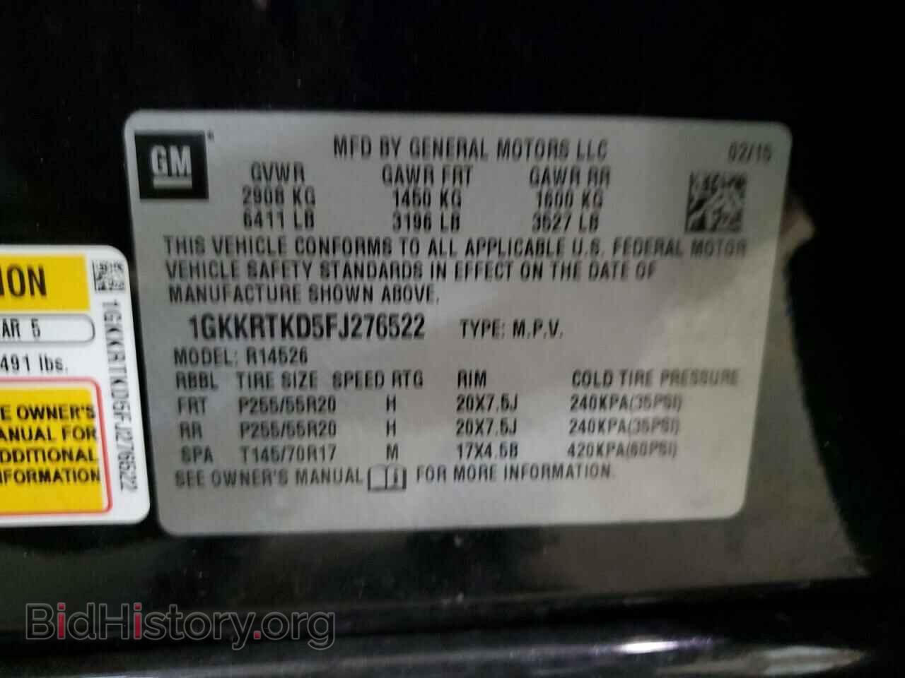 2015 GMC ACADIA DEN - VIN: 1GKKRTKD5FJ276522 - Фото 13