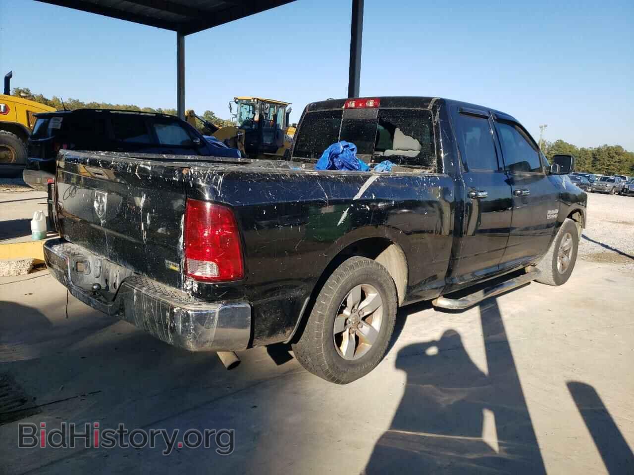 2013 RAM 1500 - VIN: 1C6RR6GG3DS597357 - Фото 3