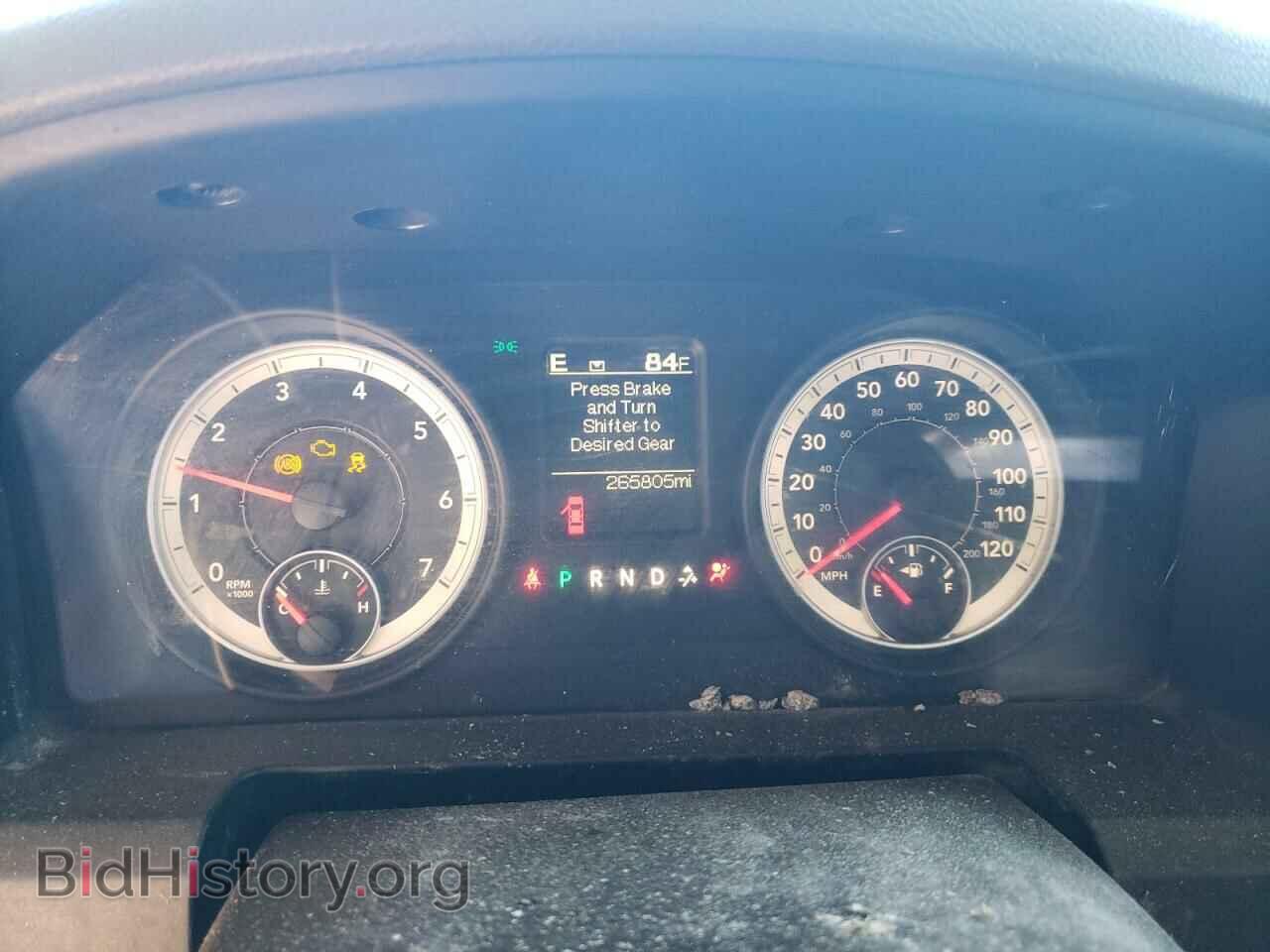 2013 RAM 1500 - VIN: 1C6RR6GG3DS597357 - Фото 9