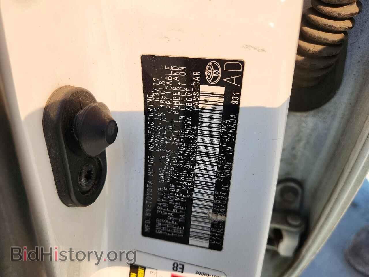 2011 TOYOTA COROLLA - VIN: 2T1BU4EE1BC609244 - Photo 12